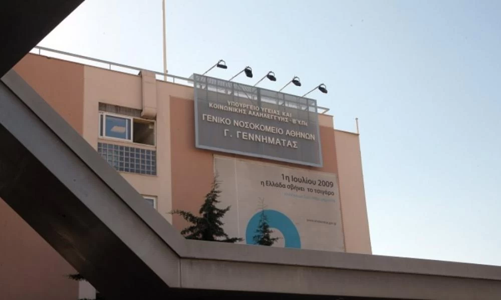 Η Διοίκηση του «Γεννηματάς» διαψεύδει Παγώνη: "Καμία νύχτα του Αγίου Βαρθολομαίου – Δεν πήραμε ράντζα από το Σωτηρία"